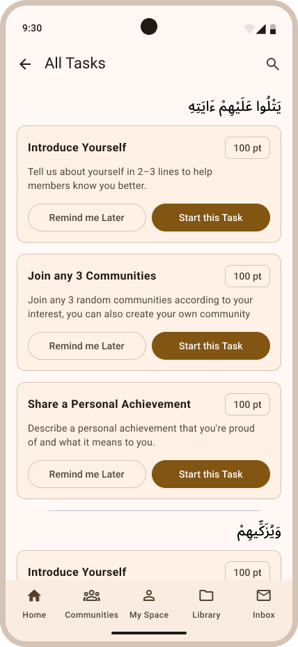 IMS Missions Screen